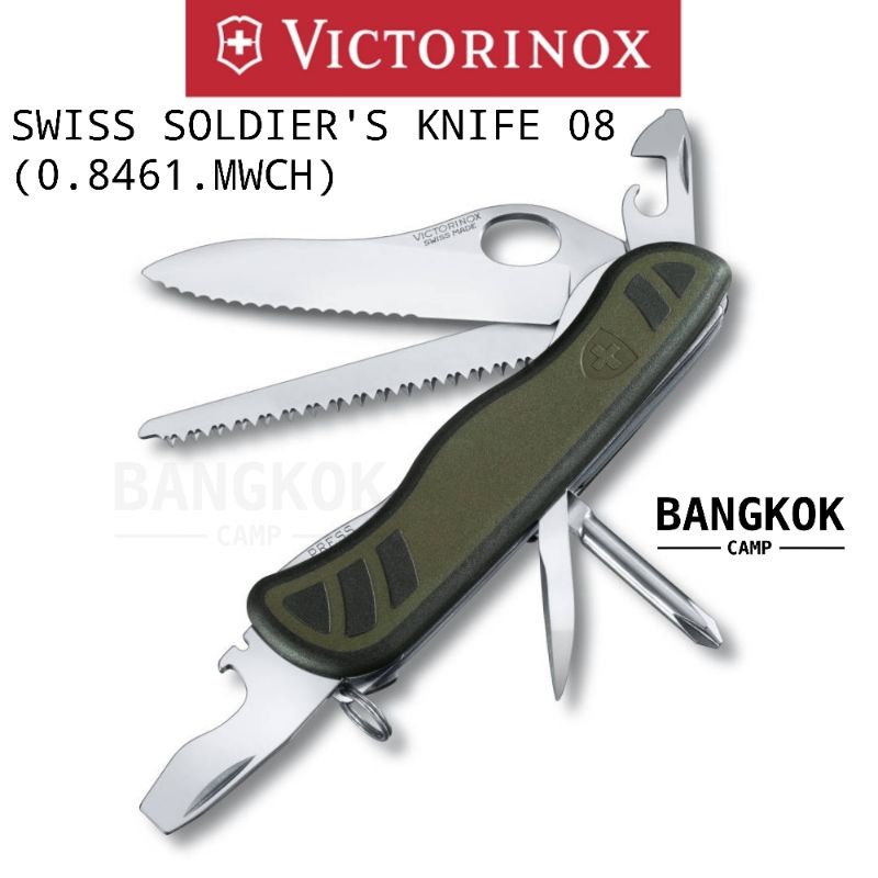 [Genuine] VICTORINOX SWISS SOLDIER'S KNIFE 08 (0.8461.MWCH) (One Hand green/black) (OneHand Open)