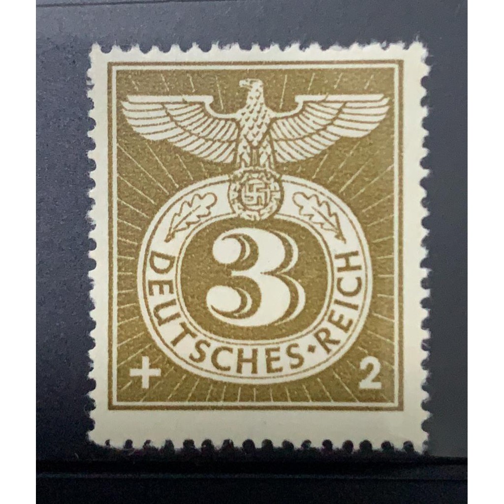 1943 Cancellation Stamp ww2 MNH Germany N67