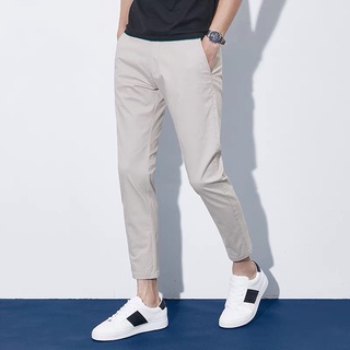 Signature Chino กางเกงขายาว กางเกงชิโน ขายาวชิโน่ ขายาวผ้ายืด กางเกงขากระบอก ใส่ทำงาน แสลคทำงาน