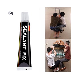 กาวอเนกประสงค์ Sealant Fix ขนาด 40 กรัม รุ่น SealantFix-40g-16sep-J1