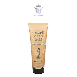 🔸แท้|ส่งไว🔸CERAMINE โฟมล้างหน้า ลดริ้วรอย Venus Gold สูตรทองคำ ผิวใสหน้าเด็ก คลีนซิ่ง โฟม เซอรามายน์ ริชชี่ริชบิวตี้