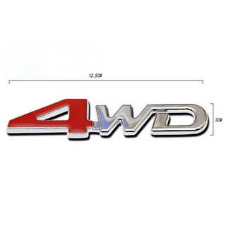 Car SUV Tailgate  red 4WD Metal Emblem Sticker Badge 4 โลโก้ ขับเคลื่อน 4 ล้อ สีแดง