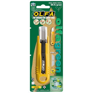 OLFA โอฟ่า รุ่น SK-4/Green มีดคัตเตอร์เซฟตี้กรีดกล่องลังกระดาษขนาด17.5มม.