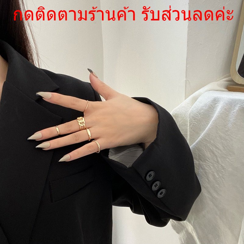 ส่งไวในไทย🦋 แหวนสไตล์เกาหลี  หรูหราคุณหนู แหวนแฟชั่น  5 ชิ้น แหวน