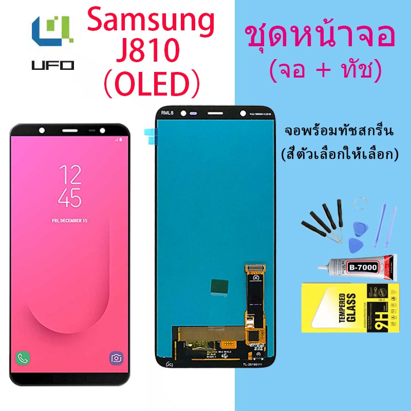(งาน ic แท้) (OLED)For หน้าจอ samsung J800/J810 LCD Display จอ + ทัช Samsung galaxy J810(SM-J810)(ปร
