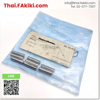 พร้อมส่ง,MS6-25 Dowel Pins Straight Type ,สลักเดือย ชนิดตรง สเปค 8pcs/pack ,MISUMI (66-001-803)