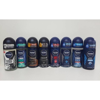 NIVEA MEN นีเวีย เมน โรลออน ขนาด 50 มล. ลูกกลิ้งนีเวียผู้ชาย
