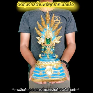 พระแก้วรัตนชาติ สีฟ้า ประทับบัลลังก์นาคปรก (หน้าตัก5นิ้ว)งานเรซิ่นลงสีปิดทองประดับเพชร พุทธาภิเษกวัดนาคปรก พระดีพิธีใหญ่