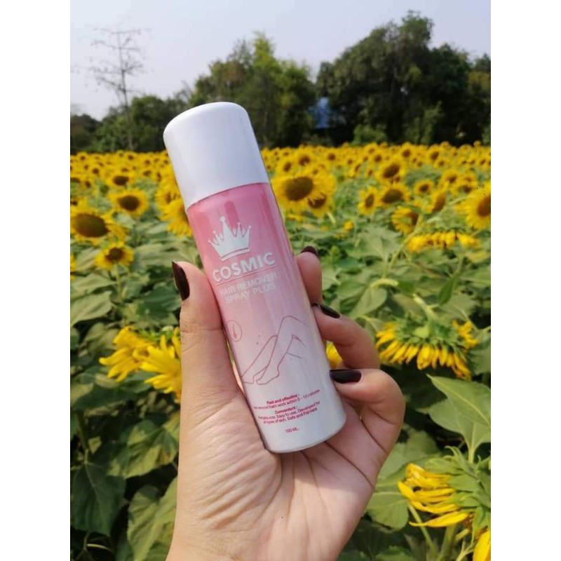 มูสกำจัดขนสูตรอ่อนโยนcosmic