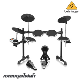 BEHRINGER XD80USB กลองชุดไฟฟ้า 8-Piece Electronic Drum Set with 175 Sounds, 15 Drum Sets, LCD Display and USB/MIDI