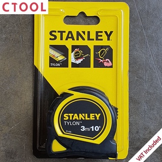 ตลับเมตร Stanley 3 เมตร ของแท้ - Authentic Measure Tape 3 Meter - ซีทูล Ctoolhardware