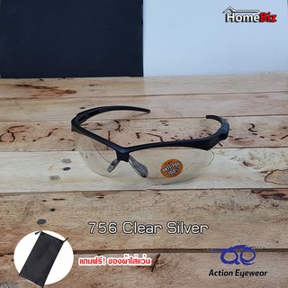 Action Eyewear  รุ่น 756 Clear Silver ,แว่นตานิรภัย,แว่นตากันUV, แว่นขี่จักรยาน, กันลมกันฝุ่น ***แถมฟรี ซองผ้าใส่แว่น***