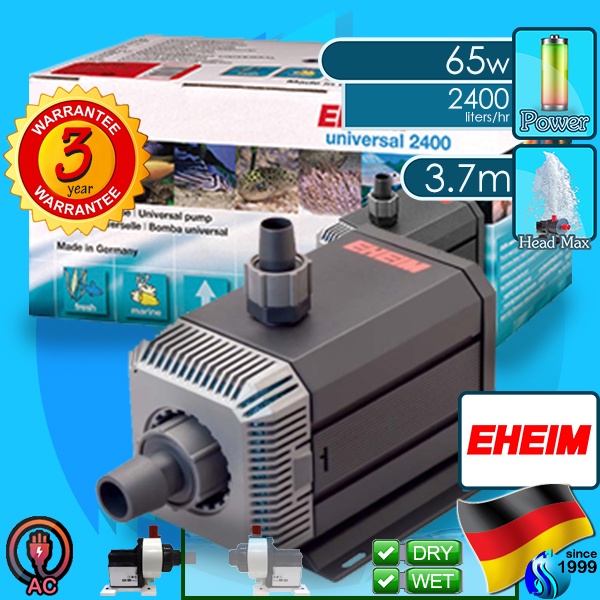 Eheim Universal pump 300 / 600 / 1200 / 2400 / 3400 water pump ปั๊มน้ำ ปั๊มประหยัด 1046 1048 1250 1260 1262 ปั๊มน้ำพุ