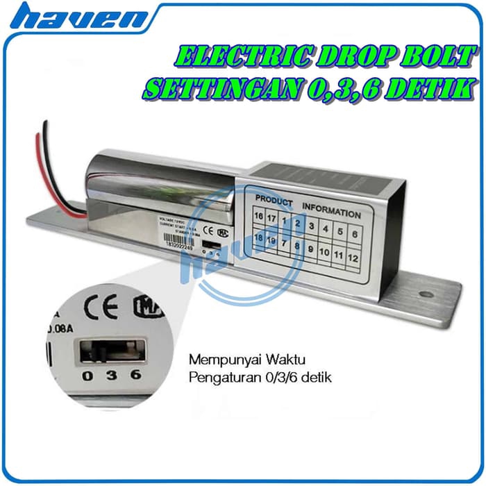 Electric Drop Bolt / Drop Bolt / ล็อคไฟฟ้า 2 สาย 0.3.6 วินาที