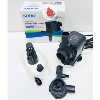 ปั๊มน้ำ ปั๊มตู้ปลา ปั๊มบ่อปลา โซโบ้ Sobo WP1250 มีหัวเปลี่ยน…