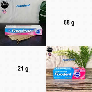 [Fixodent] Denture Adhesive Cream Complete, Original 68 or 21g ฟิกโซเดนท์ ครีมติดฟันปลอม