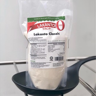 lankanto classic น้ำตาลหล่อฮั่งก๊วย 1kg