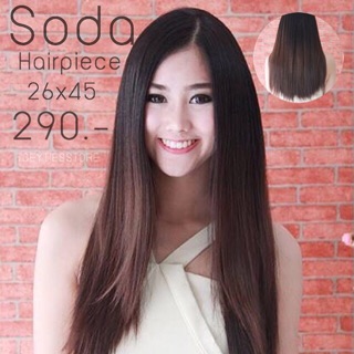 แฮร์พีช รุ่น Soda