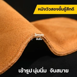 ถุงมือฟิตเนส STRAPS Leather Grip pads & Strap SKDK หนังกลับ สแต๊ป หนังวัว หนังแท้ รัดข้อมือ ถุงมือ เซพข้อ（1คู่）
