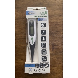 ปรอทวัดไข้ ปรอทวัดไข้ดิจิตอล Health Impact Digital Thermometer รุ่น DMT-4320 1 ชิ้น 19038