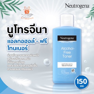 นูโทรจีนา แอลกอฮอล์-ฟรี โทนเนอร์ 150มล. Neutrogena Alcohol-Free Toner 150ml.🌈💥