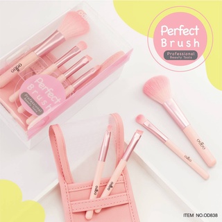 OD838 ODBO PERFECT BRUSH โอดีบีโอ เพอร์เฟค บรัช ชุดแปรงแต่งหน้า 4 ชิ้น พร้อมกระเป๋าสีพาสเทลสุดคิ้ว