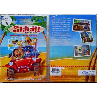 [ DVD หนัง มือ 1 ] stitch the movie สติช เดอะ มูฟวี่- Eng