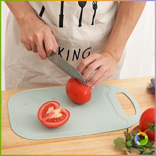 Smileshop เขียง ฟางข้าวสาลี เขียงพลาสติก เขียงผักและผลไม้  chopping board