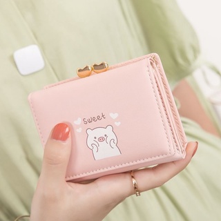 【สินค้าใหม่】· กระเป๋าสตางค์ กระเป๋าคลัทช์ กระเป๋าใส่เหรียญ พิมพ์ลายหมูน่ารัก มัลติฟังก์ชั่น แฟชั่นเกาหลี สําหรับนักเรียน