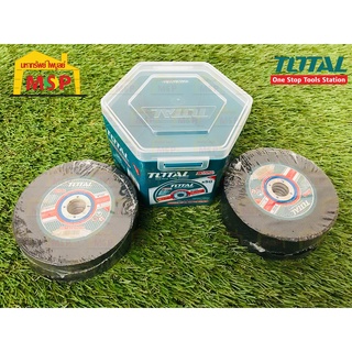 Total แผ่นตัดเหล็ก/สแตนเลส 4" (50 ใบ) TAC22110550