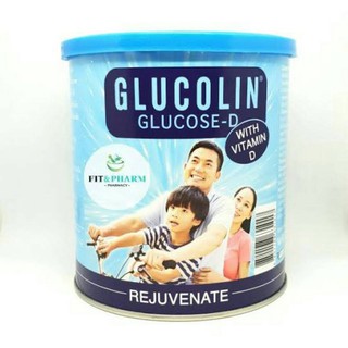 Glucolin กลูโคส ชนิดผง ผสมวิตามินดี 400 g – เพิ่มความสดชื่น ให้พลังงาน 1 กระป๋อง✨🔥