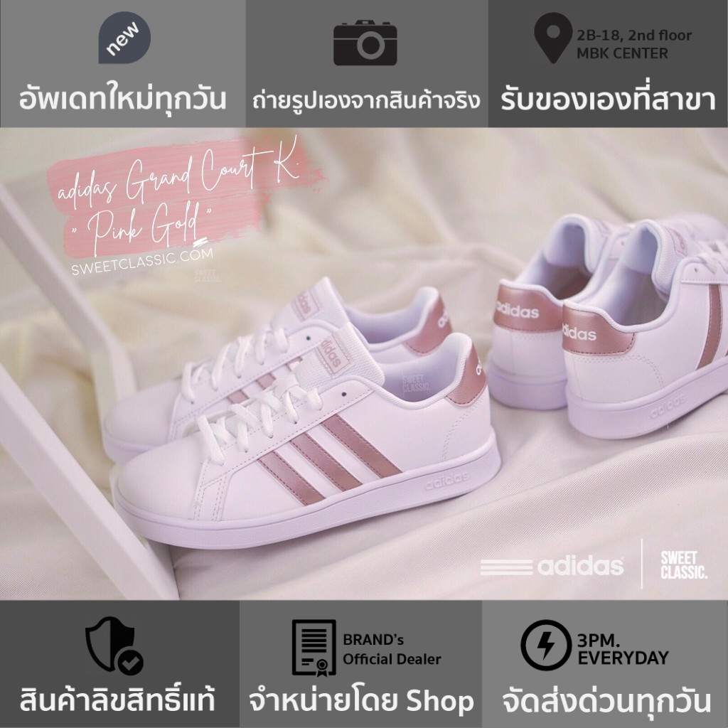 adidas grand court k pink