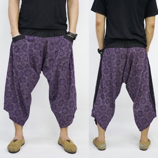 Chiang mai pants กางเกงเชียงใหม่ (ลายดอกสีม่วง)