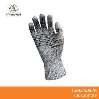 DexShell ถุงมือกันน้ำ รุ่น Techshield Gloves