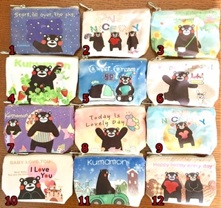 กระเป๋าใส่เศษตังค์ กำมะหยี่เนื้อนิ่ม คุมะมง Kumamon มี 12 ลาย