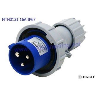 HTN 0131 ปลั๊กตัวผู้กลางทาง 2P+E 16A 230V IP67 6h