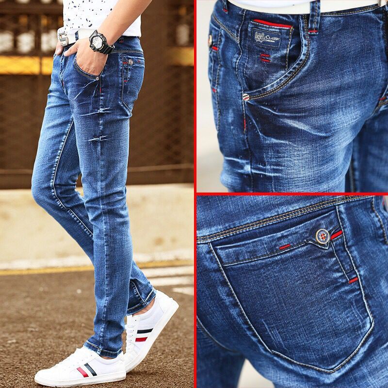 latest fashion of jeans for men