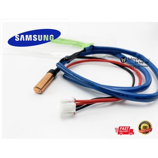 เซนเซอร์ samsung (ซัมซุง) แท้ศูนย์ รหัส DB32-00205A ตรงรุ่น สำหรับ แอร์ซัมซุง รหัส AR (เซ็นเซอร์แอร์ซัมซุง แท้)