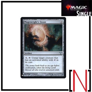 [MTG][Single][TheList] Magewrights Stone ระดับ Uncommon [ภาษาอังกฤษ]