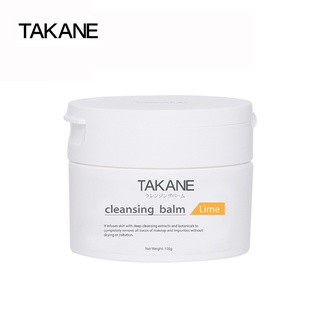 คลีนซิ่งบาล์มจากน้ำมันธรรมชาติ Takane Natural Oil Cleansing Balm Lime 100g