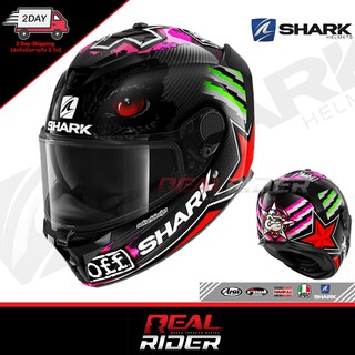 SHARK SPARTAN GT CARBON (คาร์บอน จีที)