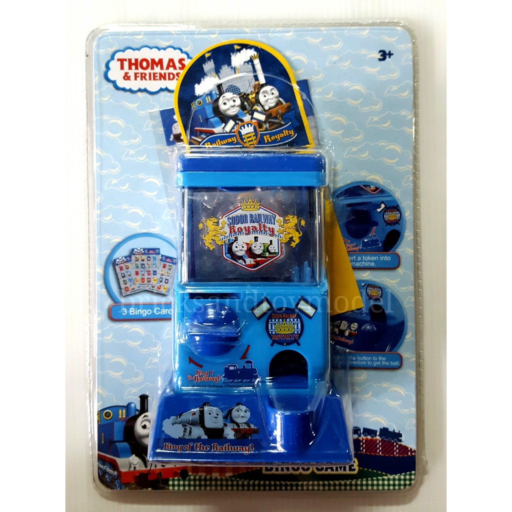เกมส์บิงโกโทมัส Bingo game Thomas&Friends
