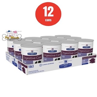 (12กระป๋อง)Hills® Prescription Diet® i/d® Low Fat Canineอาหารเปียกสุนัขทีมีปัญหาระบบทางเดินอาหาร สูตรไขมันต่ำ 370g