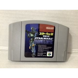 ตลับแท้ [N64] [0033] Star Wars Teikoku no Kage (Japan) (NUS-NSWJ-JPN)