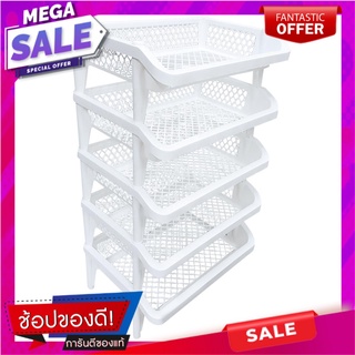 ตะกร้าผ้าเหลี่ยม 5ชั้น ขาว L PLIM ตะกร้าผ้า SQUARE BASKET 5-TIER PLIM L WHITE อุปกรณ์จัดเก็บเสื้อผ้า