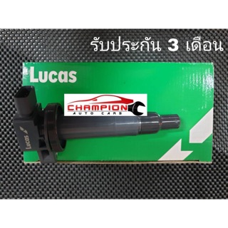 คอยล์จุดระเบิด LUCAS Toyota Vios / Yaris 1.5 ปี 03