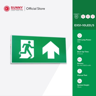 SUNNY Exit Sign Light ป้ายทางออกฉุกเฉิน รุ่น EXS1-10LED/S 1 หน้า (ติดลอย,ติดผนัง) LED 2x5W สำรองไฟได้นาน 2 ชม.