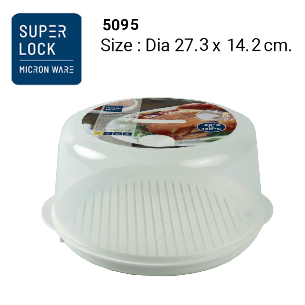 Micronware รุ่น 5095 ฝาครอบพร้อมถาดรองไมโครเวฟ Microwave ความจุ 3,000 มล. BPA Free (รวมปีก ขนาดรวม 30 ซม)