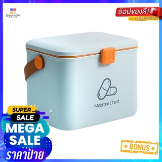 กล่องจัดเก็บยาขนาดเล็ก มีหูหิ้ว STACKO 25x22x19.5 ซม. สีฟ้าSMALL MEDICINE STORAGE BOX WITH HANDLE STACKO 25X22X19.5CM LI