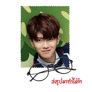 รับผลิตผ้าเช็ดแว่น สั่งทำ ผ้าเช็ดแว่นตา ผ้าเช็ดแว่น ผ้าเช็ดเลนส์ ผ้าเช็ดจอ เหรินเจียหลุน Ren Jialun